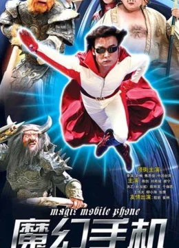 Xem Phim Chiếc Điện Thoại Thần Kỳ Vietsub HD Online