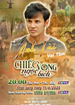 Chiếc Vòng Ngọc Bích