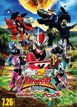 Chiến Đội Kỵ Sĩ Long Ryusoulger: Thời Gian Trôi Nhanh! Khủng Long Hoảng Loạn!!