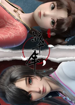 Xem Phim Chiến Quốc Thiên Niên Vietsub HD Online