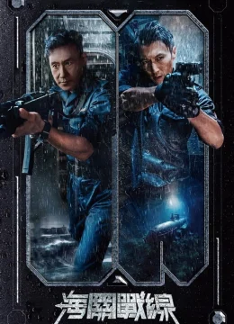 Xem Phim Chiến Tuyến Hải Quan Vietsub HD Online