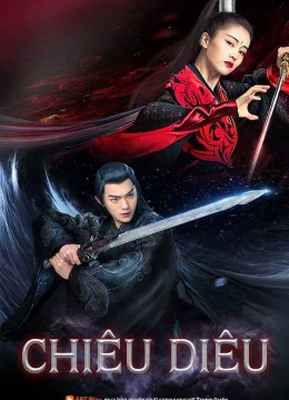 Chiêu Diêu (Chiêu Dao)