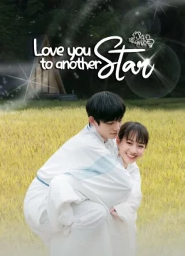 Cho Dù Anh Đến Từ Ngôi Sao Nào