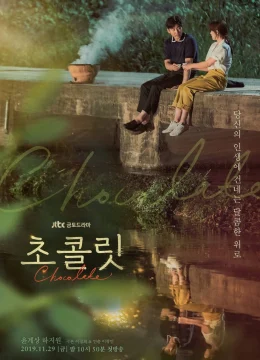 Xem Phim Chocolate Vietsub HD Online