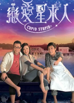 Xem Phim Chòm Sao Tình Yêu Vietsub HD Online