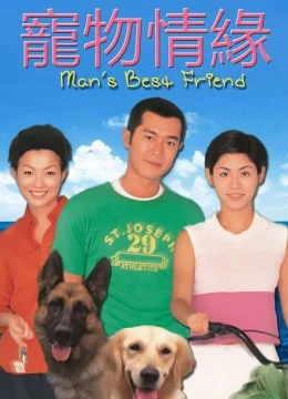 Xem Phim Chú Chó Thông Minh Vietsub HD Online