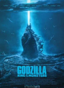 Chúa tể Godzilla: Đế vương bất tử