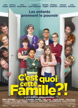 Chúng ta là một gia đình