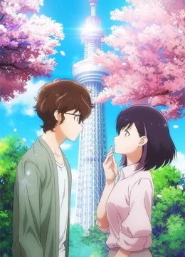 Xem Phim Chúng Ta Sẽ Kết Hôn Thật Sao? Vietsub HD Online