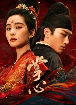 Xem Phim Chưởng Tâm Vietsub HD Online