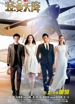 Xem Phim Chuyến Bay Sóng Gió Vietsub HD Online