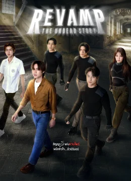 Xem Phim Chuyện Chưa Kể Về Kẻ Bất Tử Vietsub HD Online