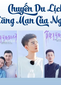 Chuyến Du Lịch Lãng Mạn Của Người Vợ S5