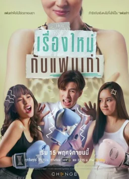 Xem Phim Chuyện Mới Cùng Tình Cũ Vietsub HD Online