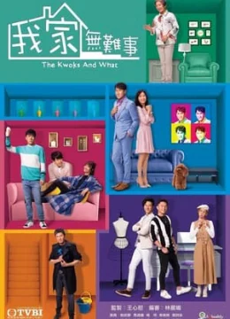 Chuyện nhà họ Quách