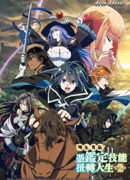 Xem Phim Chuyển Sinh Thành Quý Tộc Với Kĩ Năng Thẩm Định (Phần 2) Vietsub HD Online