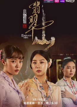 Xem Phim Chuyện Tình Cô Bé Lọ Lem: Phỉ Thúy Sơn Vietsub HD Online