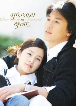 Chuyện Tình Havard