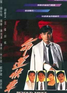 Xem Phim Chuyến Xe Định Mệnh Vietsub HD Online