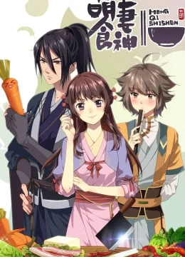 Xem Phim Cinderella Chef Vietsub HD Online