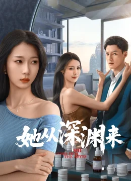 Cô Ấy Đến Từ Vực Thẳm