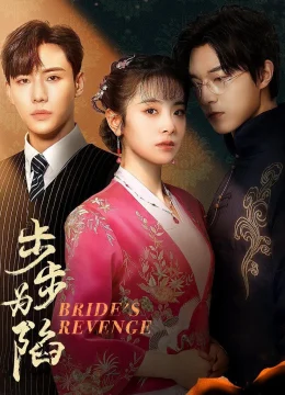 Xem Phim Cô Dâu Báo Thù (Bộ Bộ Vi Hạm) Vietsub HD Online