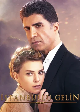 Xem Phim Cô Dâu Istanbul Vietsub HD Online