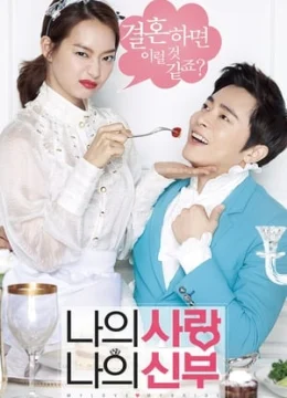 Xem Phim Cô Dâu Nổi Loạn Vietsub HD Online