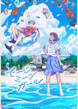 Xem Phim Cô Gái Gặp Gỡ ‘Những Điều Kì Lạ’ Vietsub HD Online