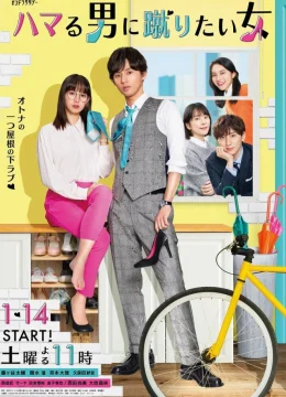 Xem Phim Cô Gái Muốn Đá Anh Chàng Cô ấy Mê Vietsub HD Online