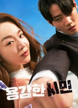 Xem Phim Cô Giáo Em Là Số 1 Vietsub HD Online