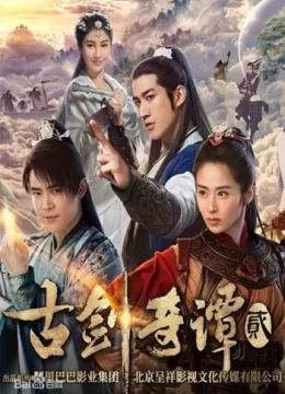 Xem Phim Cổ Kiếm Kỳ Đàm (Phần 2) Vietsub HD Online