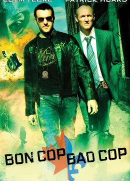 Cớm Tốt, Cớm Xấu