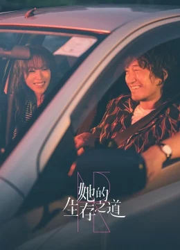Xem Phim Con Đường Sinh Tồn Của Cô Ấy Vietsub HD Online