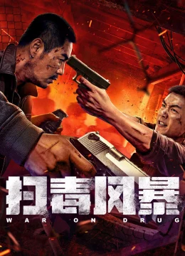 Xem Phim Cơn Lốc Trừ Độc Vietsub HD Online