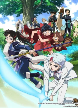 Xem Phim Công Chúa Bán Yêu (Phần 1) Vietsub HD Online