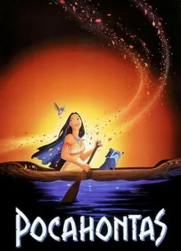 Công Chúa Da Đỏ