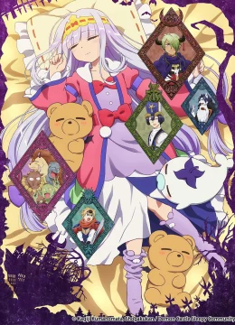 Công chúa ngủ trong lâu đài quỷ