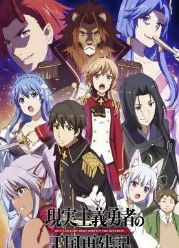 Công Cuộc Tái Thiết Vương Quốc Của Anh Hùng Chủ Nghĩa Hiện Thực