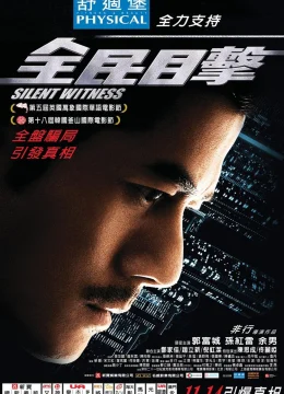 Xem Phim Công Lý Thép Vietsub HD Online