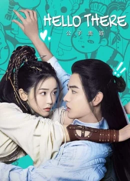 Công Tử Chàng Tên Gì