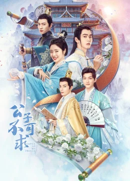 Xem Phim Công Tử Không Thể Sánh Duyên Vietsub HD Online