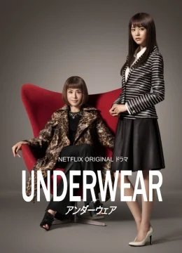 Xem Phim Công Ty Đồ Lót Vietsub HD Online