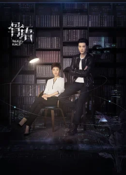 Xem Phim Cốt Ngữ (Phần 2) Vietsub HD Online