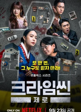 Xem Phim Crime Scene Zero Vietsub HD Online