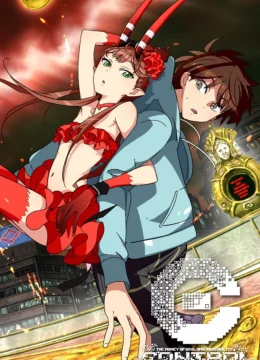 [C]The Money of Soul and Possibility Control