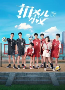 Xem Phim Cực Hạn 17 Vietsub HD Online