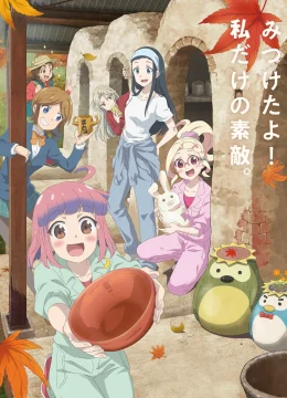 Xem Phim Cùng Làm Gốm Nào – Phần 2 Vietsub HD Online