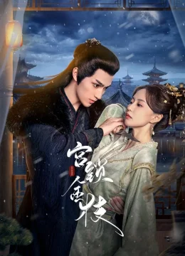 Xem Phim Cung Tỏa Kim Chi Vietsub HD Online