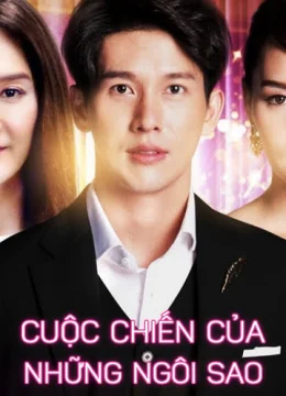 Cuộc Chiến Của Những Ngôi Sao